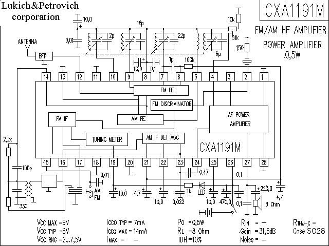 Схема mason r691l